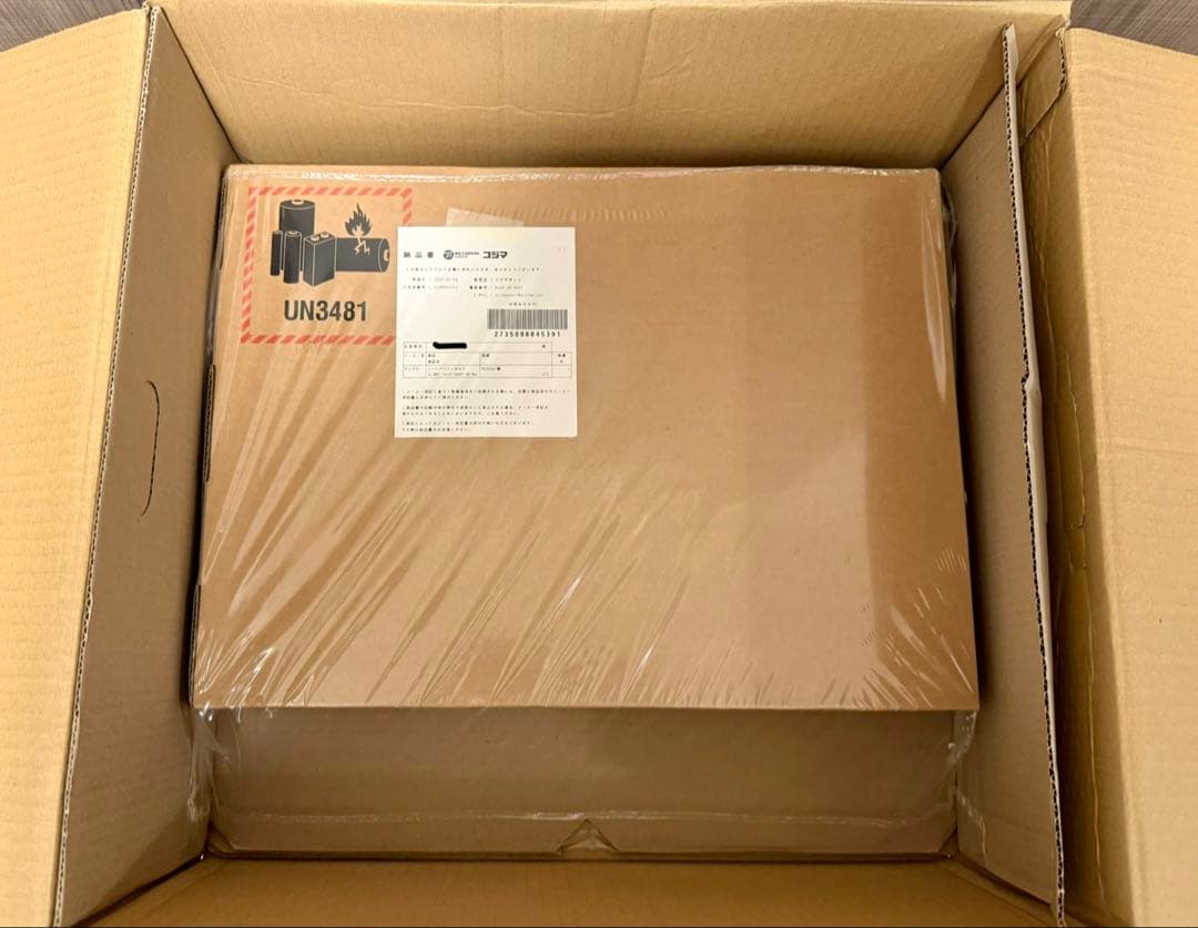 【BF特価/18時値下げ】新品未開封 MacBook Pro 16 M4 Max