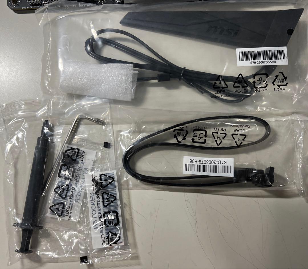 G376 MSI B650M GAMING PLUS WIFI 動作未確認