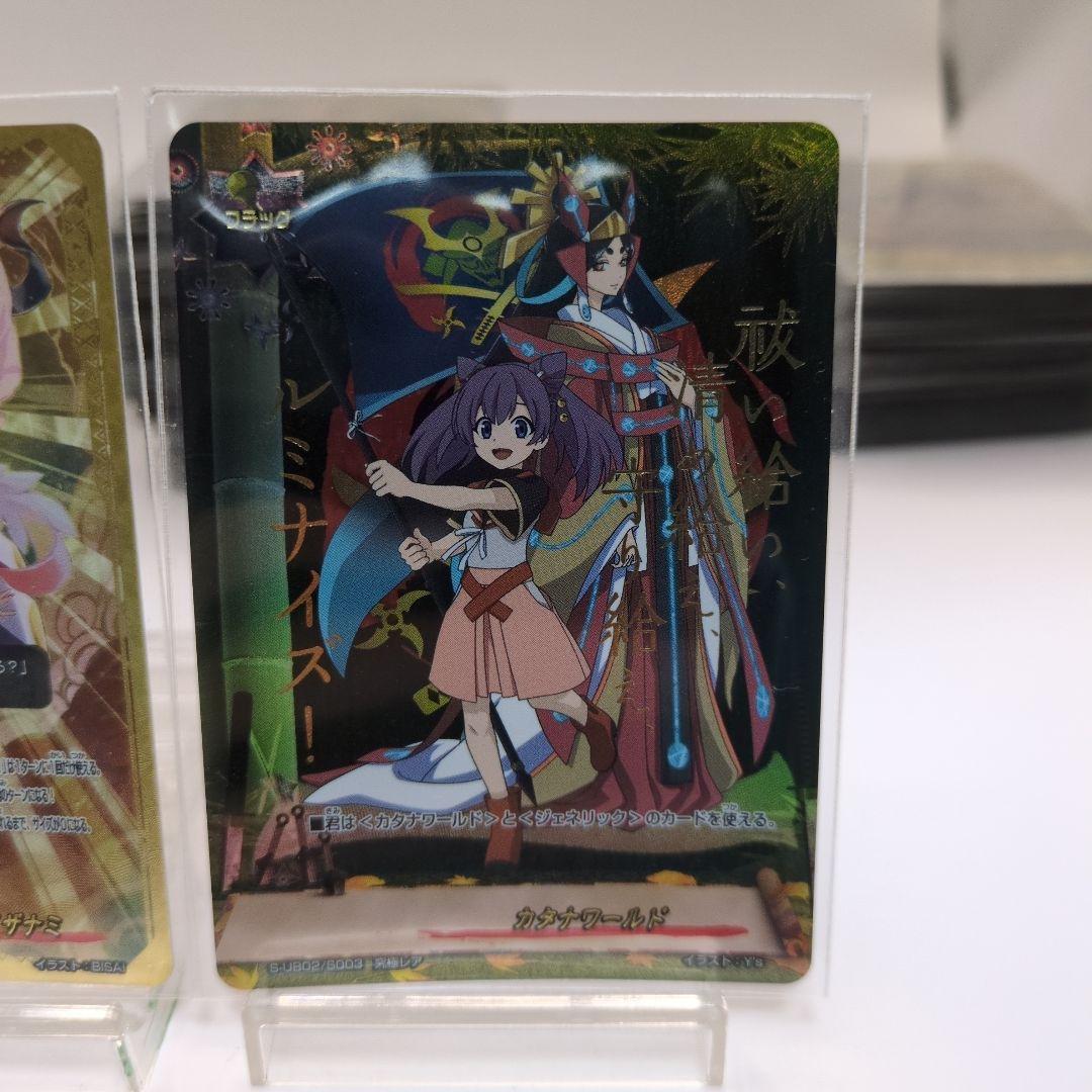 バディファイト 自由な大電神 イザナミ カタナワールド　フラッグ　究極レア