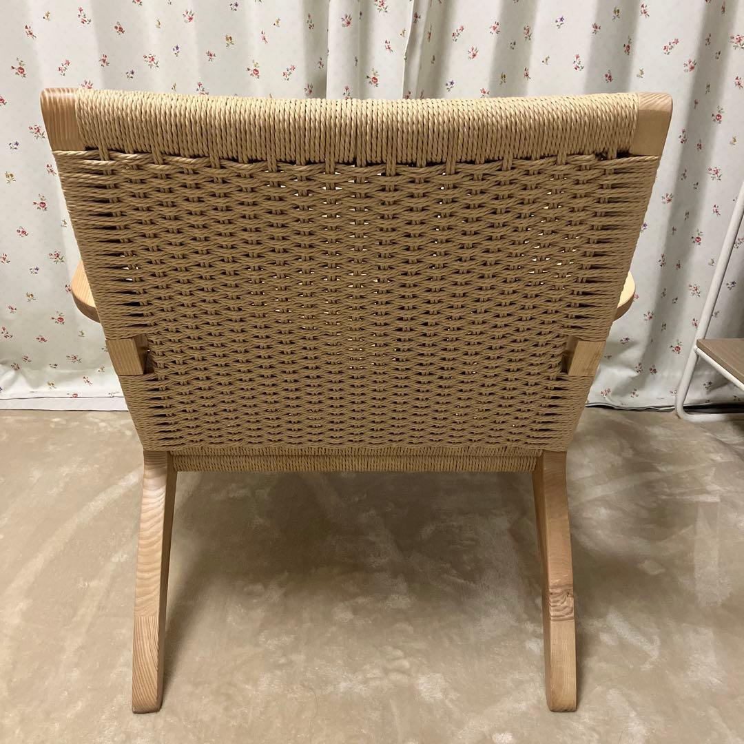 ペーパーコードチェア ラウンジチェア