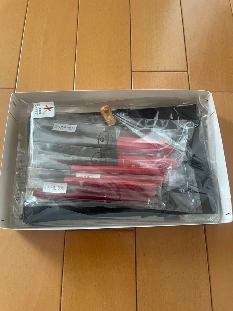 熊野筆 竹田ブラシメイクブラシセット 7本 ケース付き