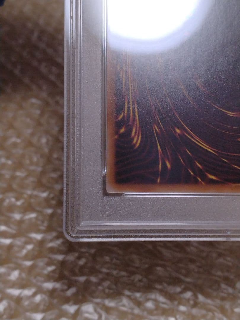 ハ*ト様 遊戯王【PSA10】青眼の白龍　25th　東京ドーム　GREEN VE