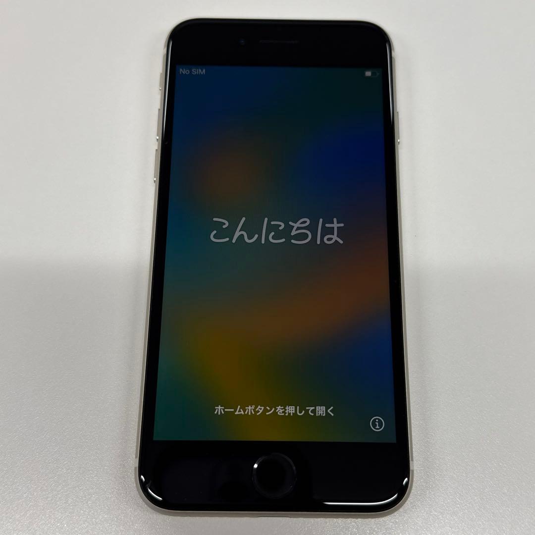 iPhoneSE 第３世代 SIMフリー バッテリー最大容量100%