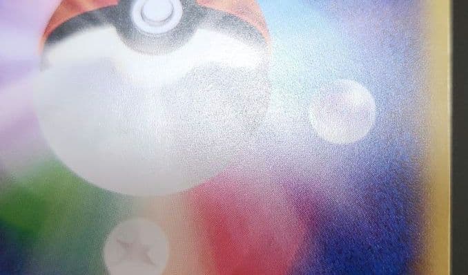 ポケモンカード　MガブリアスEX　プロモ　XY