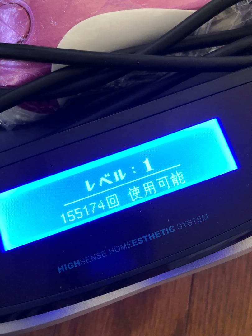 Ver6.2 ケノン正規品