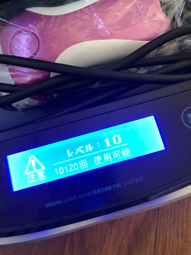 Ver6.2 ケノン正規品