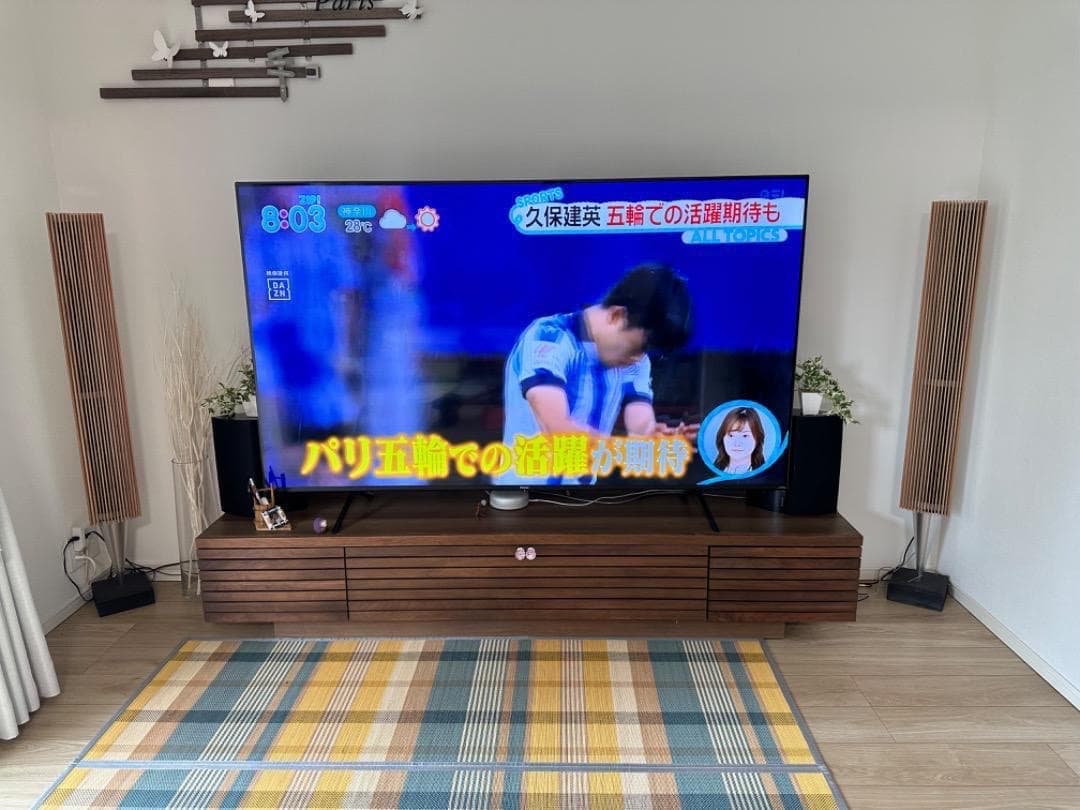 Bang & Olufsen BeoLab 8000スピーカー用の木製カバ