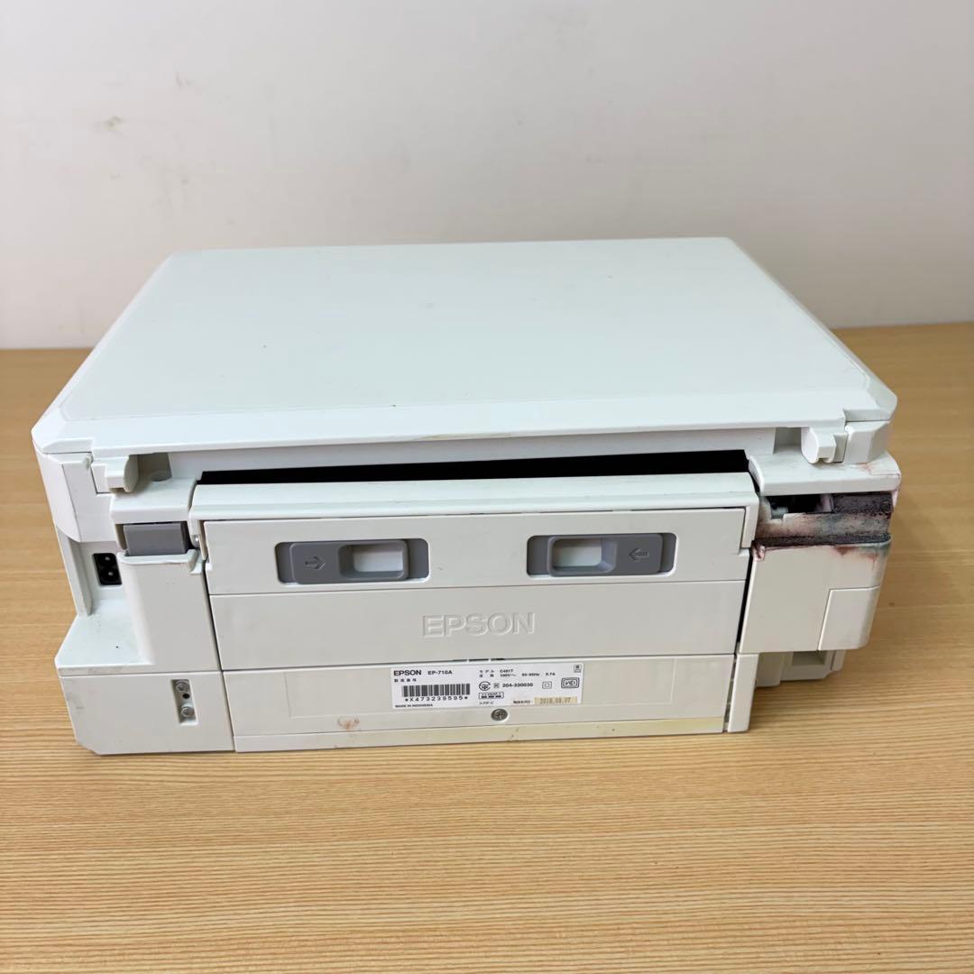 EPSON EP-710A インクジェットプリンター ジャンク