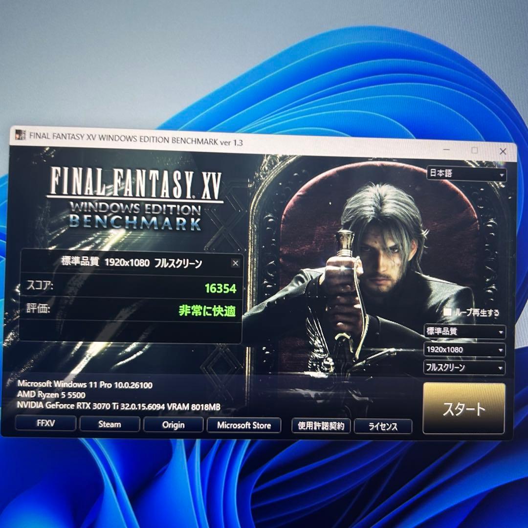 超高性能 ゲーミングPC RTX3070ti Windows11 ワイルズ快適