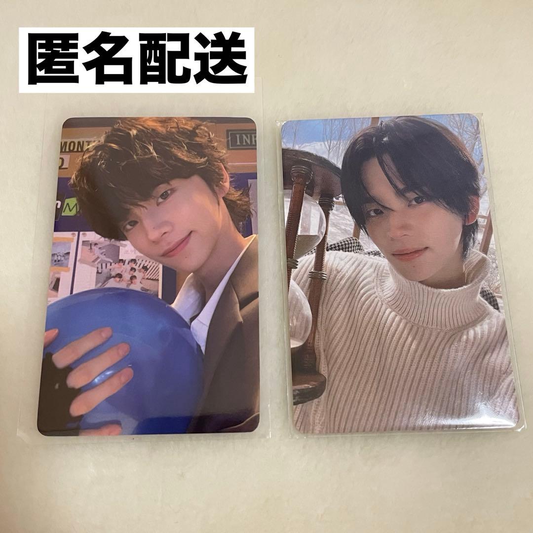 TWS Last Bell ユニバ　weverse jp ラキドロ　シニュ