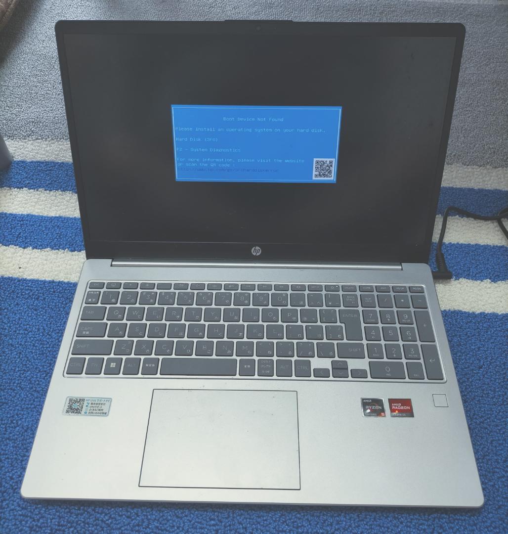 【ジャンク品】HP15（Ryzen 5 7530U/メモリ16GB）