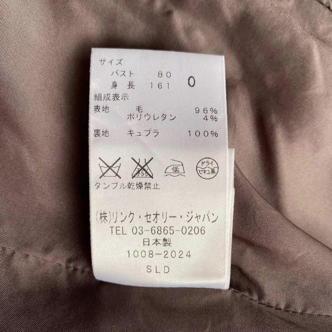 theory ノーカラージャケット パンツスーツ セットアップ グレー M