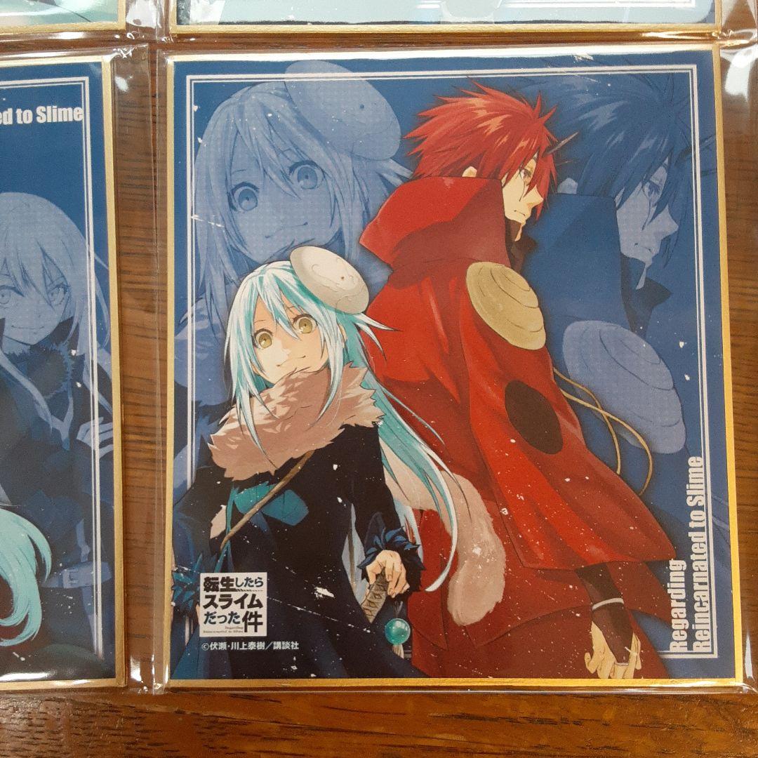 リムル色紙　ディアブロ　ギイ　ギィ　ベニマル　ヴェルドラ