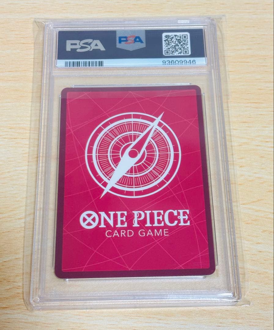 ワンピースカード　ヤマト　リーダーパラレル　PSA10 OP06-022