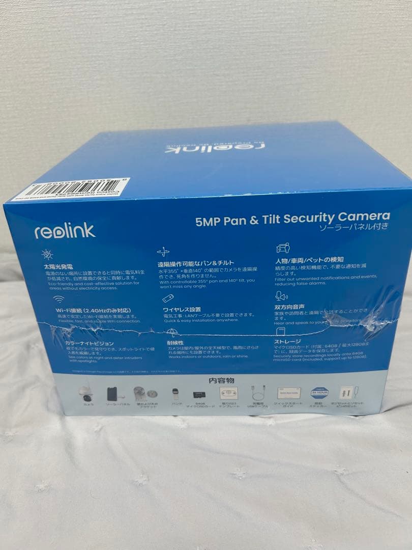 【新品未開封】REOLINK ワイヤレス防犯カメラ（Argus B430）