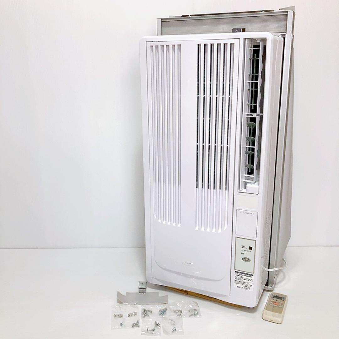 【美品】コイズミ 窓用エアコン 4.5~7畳用 リモコン付き KAW-1622