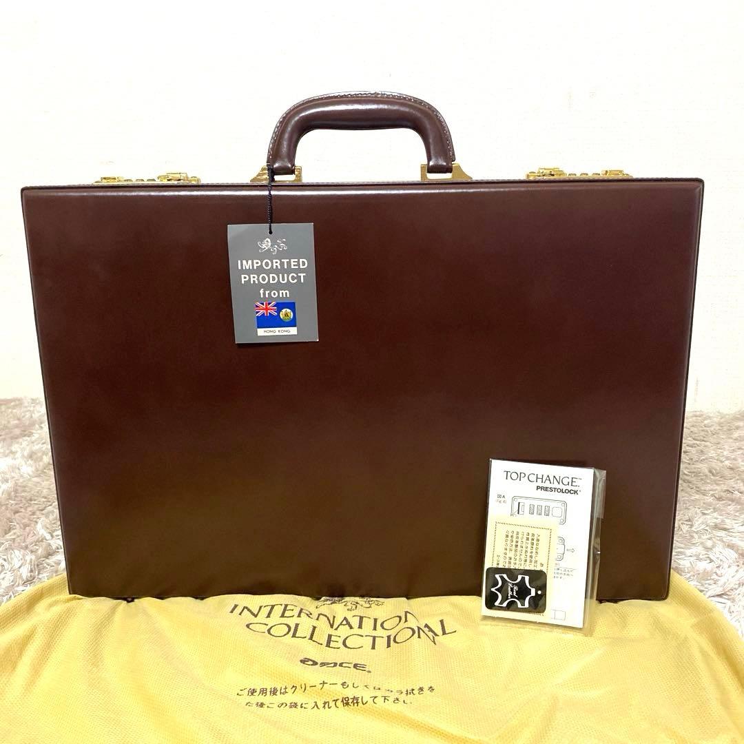 未使用　ACE　エース　アタッシュケース　ビジネスバッグ　書類カバン　保存袋付