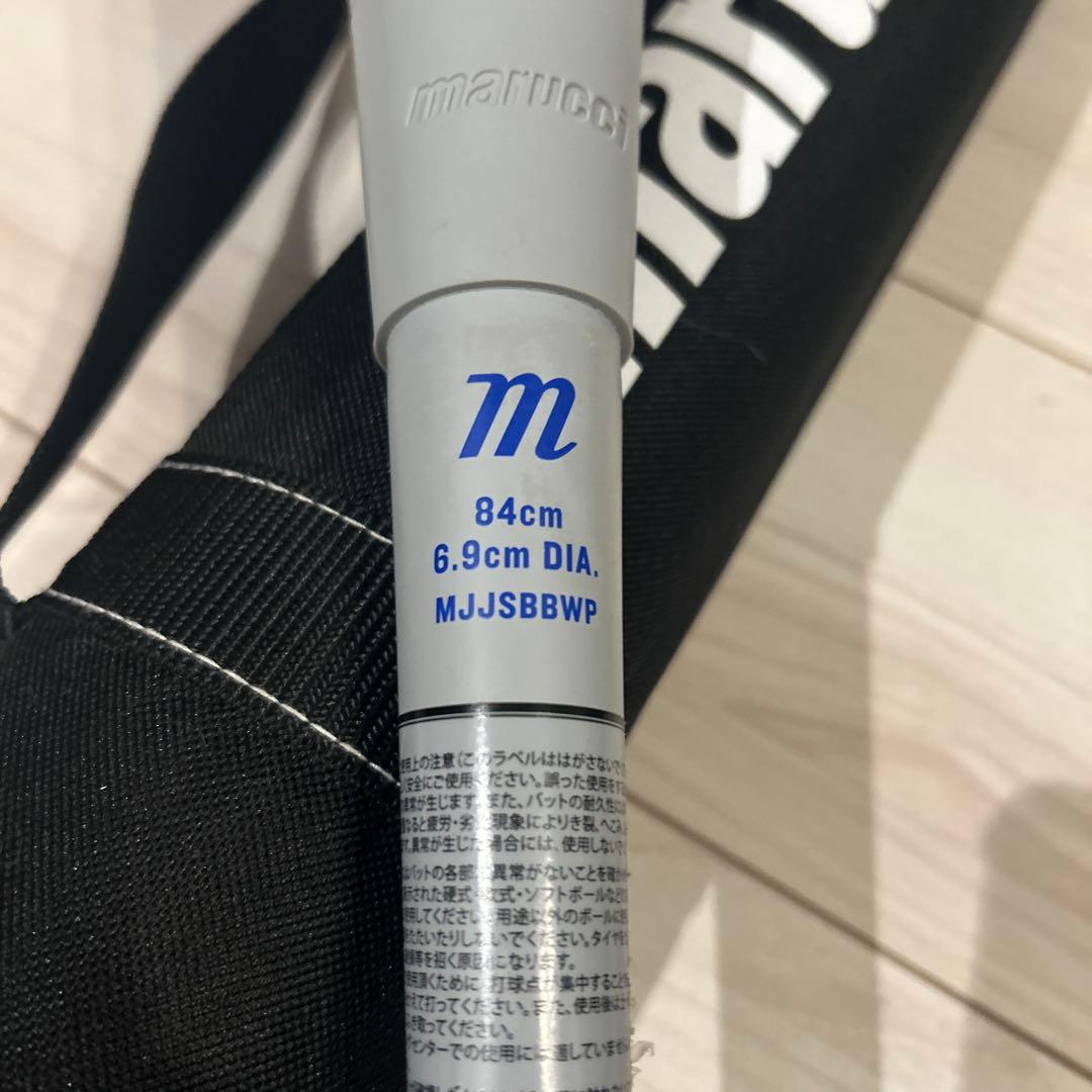 marucci ワニクラッシャーパワー 青ワニ 84cm