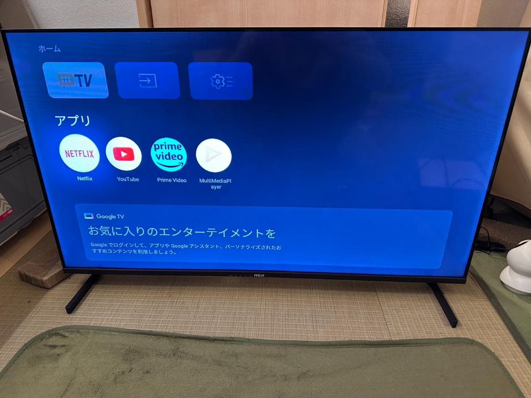 24年製超極美品！RCA　R40Q1HG スマートテレビ　40型　アプリ内蔵式