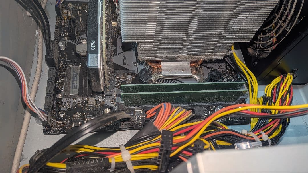 【ジャンク】ドスパラ raytrek LC-M デスクトップPC