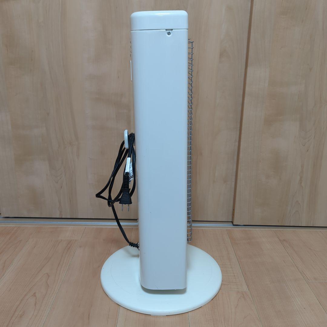 アラジン(Aladdin) 電気ストーブ 電気ヒーター AEH-G100B-W