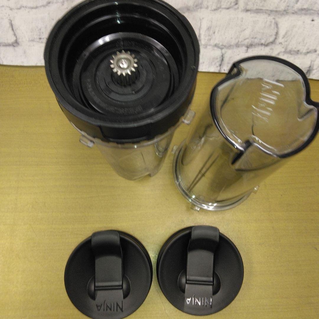 rrr　ニンジャ　ハードジューサー