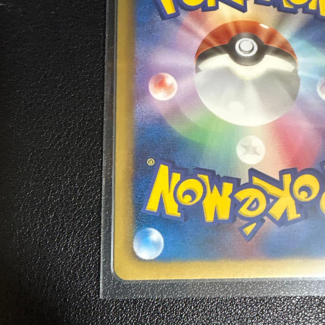 【3枚】デオキシス　パルキア　トルネロスEX プラズマ団SR