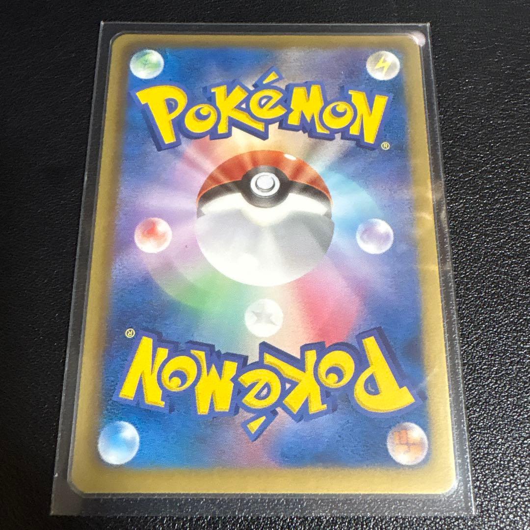 【3枚】デオキシス　パルキア　トルネロスEX プラズマ団SR