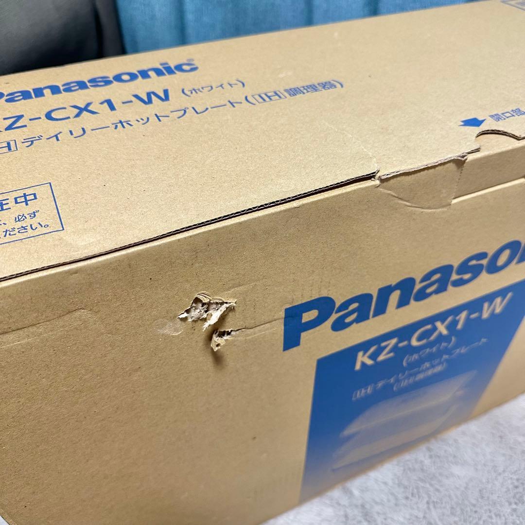 値下げしました!Panasonic IHデイリーホットプレート KZ-CX1-W