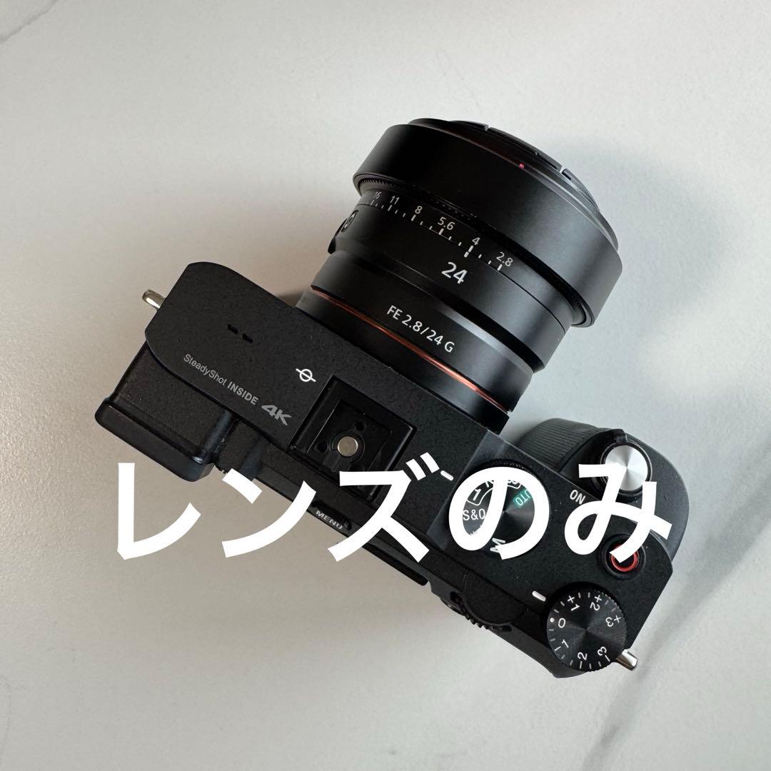 Sony FE 24mm F2.8 G レンズ