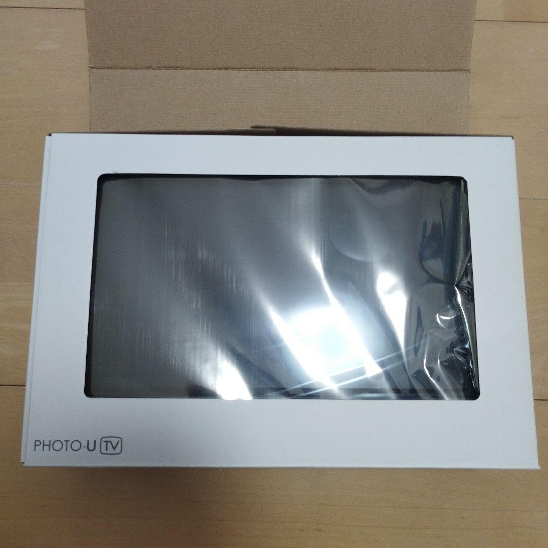 テレビ au PHOTO-U TV