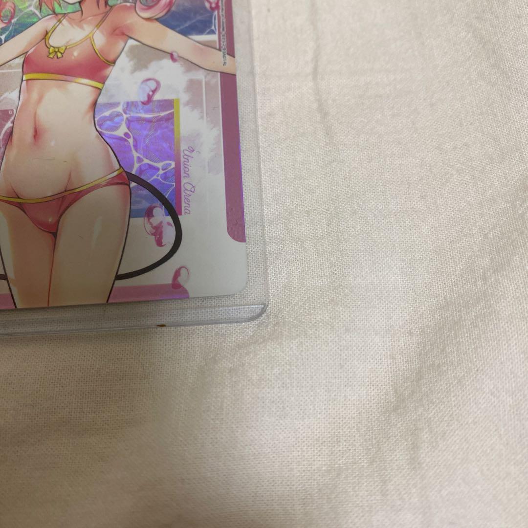 ふ*こ様 ユニアリ To LOVEる-とらぶる- ナナ/アクションポイントカード