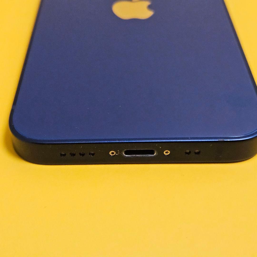 iPhone 12 mini 64GB｜24時間以内発送!#524