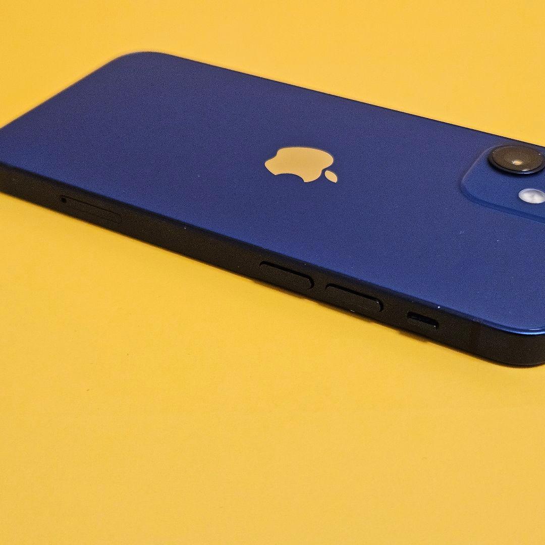 iPhone 12 mini 64GB｜24時間以内発送!#524