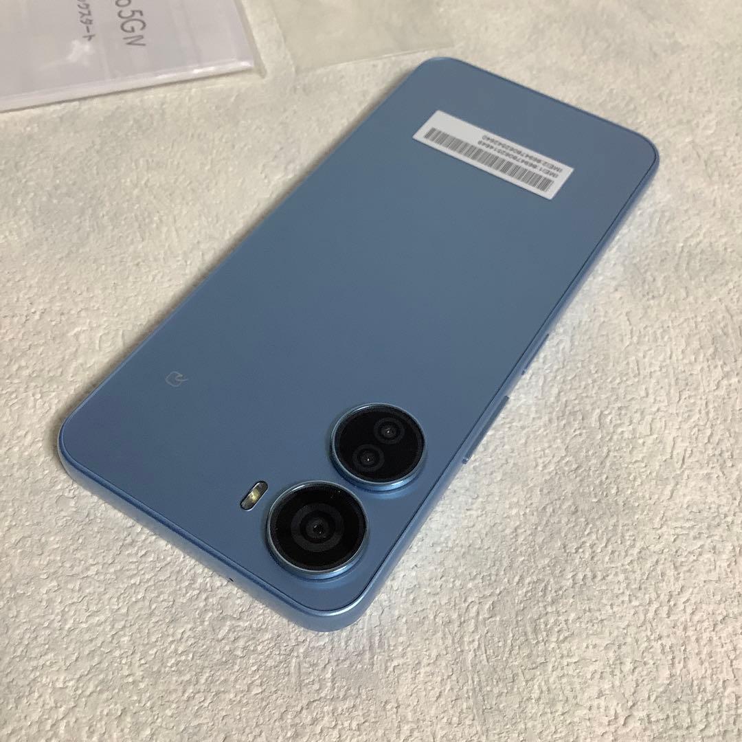 新品未使用 Libero 5G IV SIMフリー A302ZT ブルー