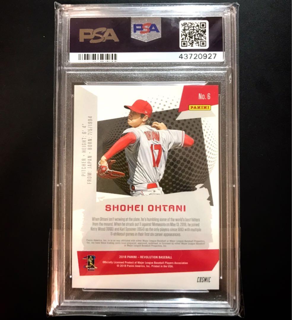 【B57】 MLBカード 大谷翔平 Shohei Ohtani RC psa10