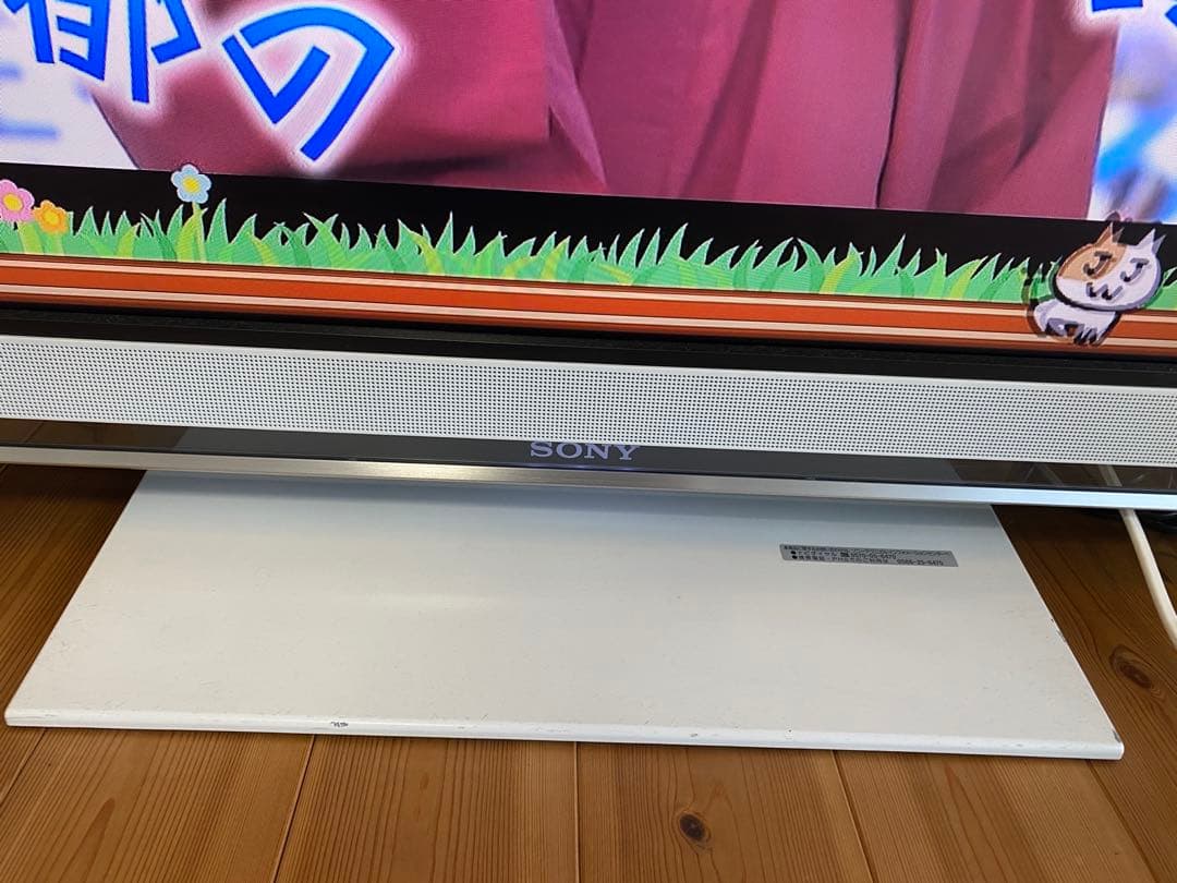 美品　SONY BRAVIA KDL-46X2500 ホワイト　テレビ　ソニー