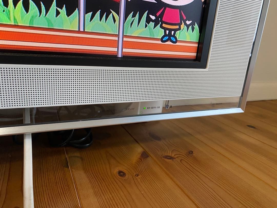 美品　SONY BRAVIA KDL-46X2500 ホワイト　テレビ　ソニー