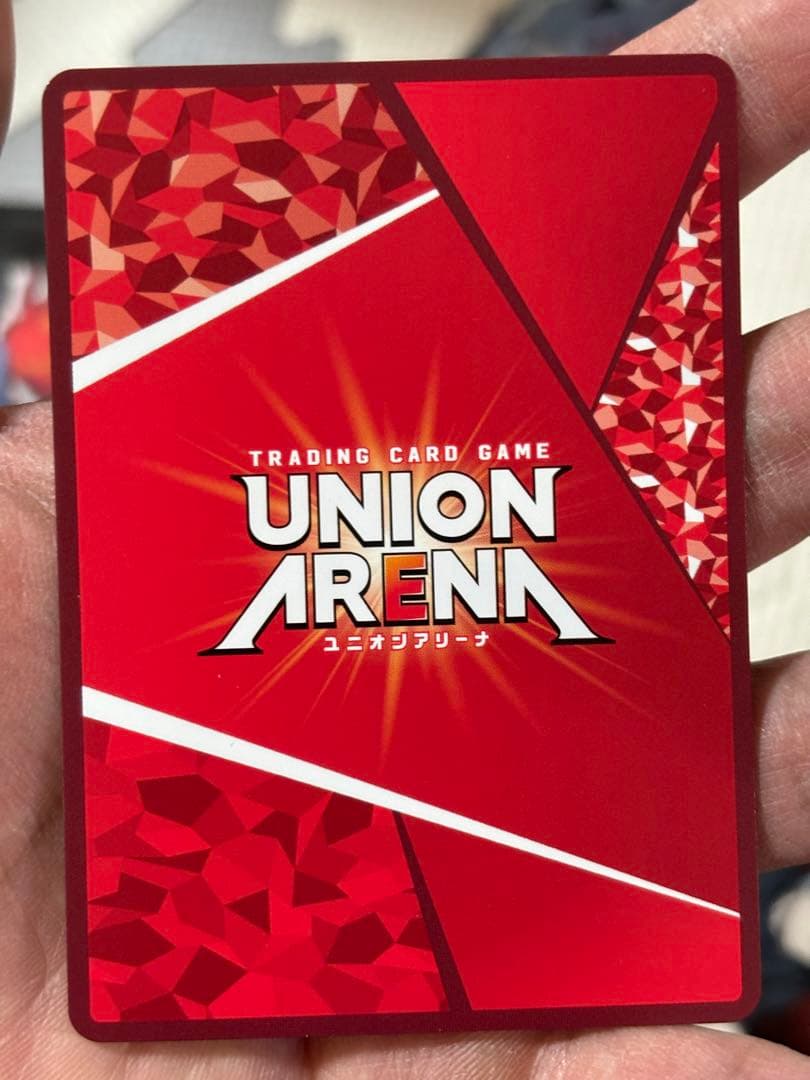 パラレル】有馬 貴将　SR★★ [UA47BT/TKG-1-004]