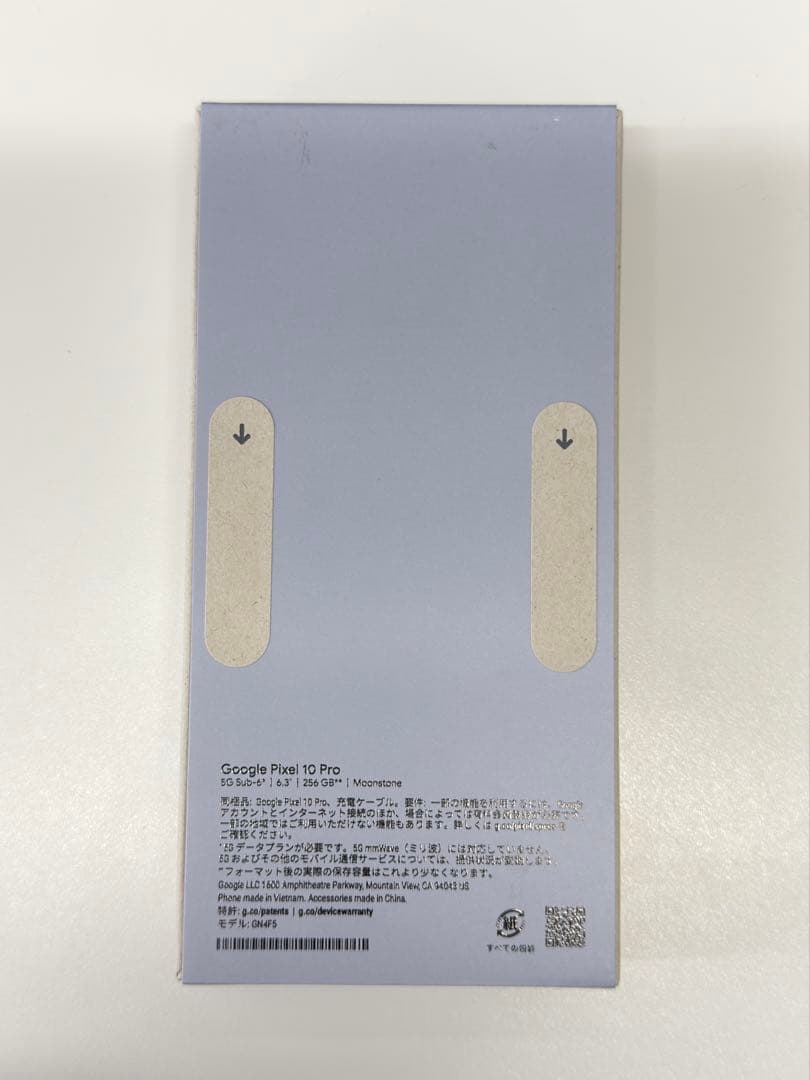 【めだま☆ご購入を検討の方はプロフ必読☆】GooglePixel10Pro