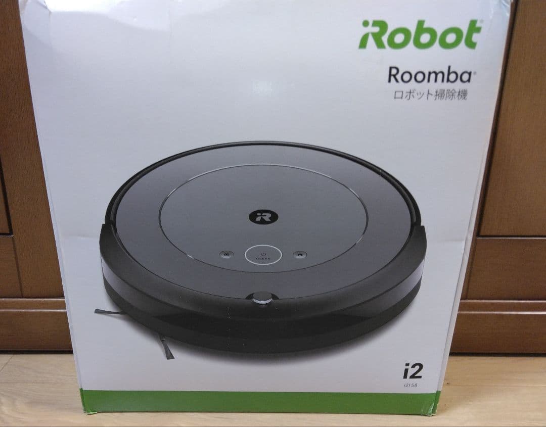【使用470時間】ルンバ i2（2024年）用個装箱セットF