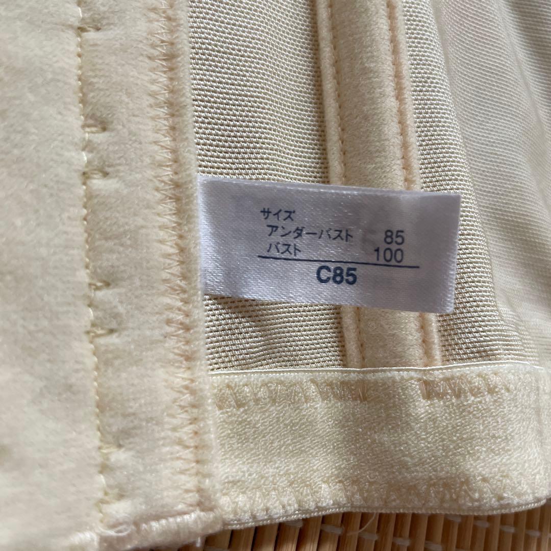 マルコ モンマリエシェリルイエロー C85 maruko