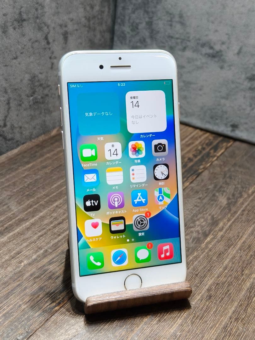 iPhone8 64GB SIMロック解除済み スマホ