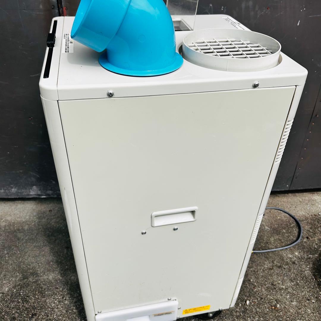 ナカトミ　排熱ダクト付き スポットクーラー N407-R