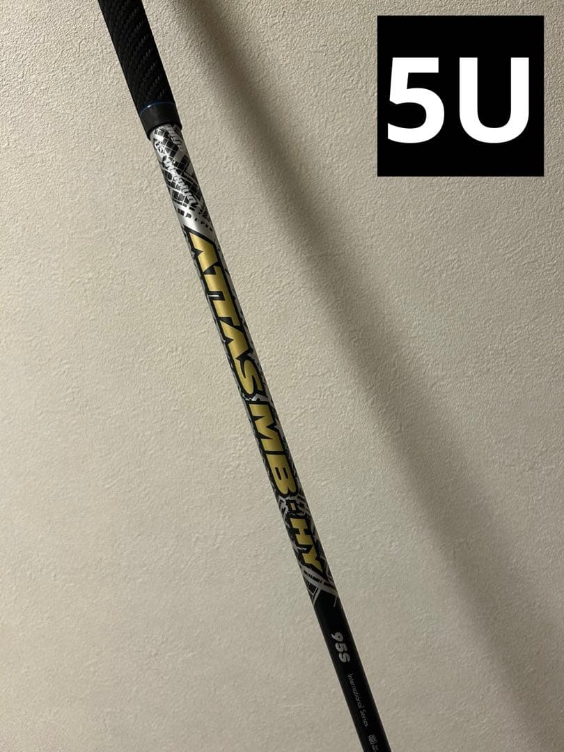 ステルスレスキュー U4・U5 ATTAS MB HY 95S