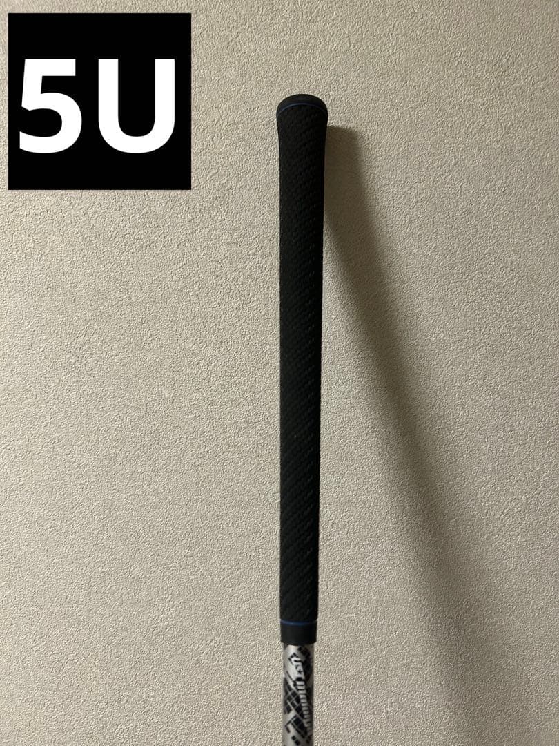 ステルスレスキュー U4・U5 ATTAS MB HY 95S