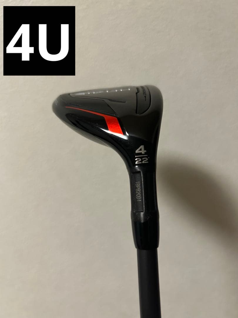 ステルスレスキュー U4・U5 ATTAS MB HY 95S