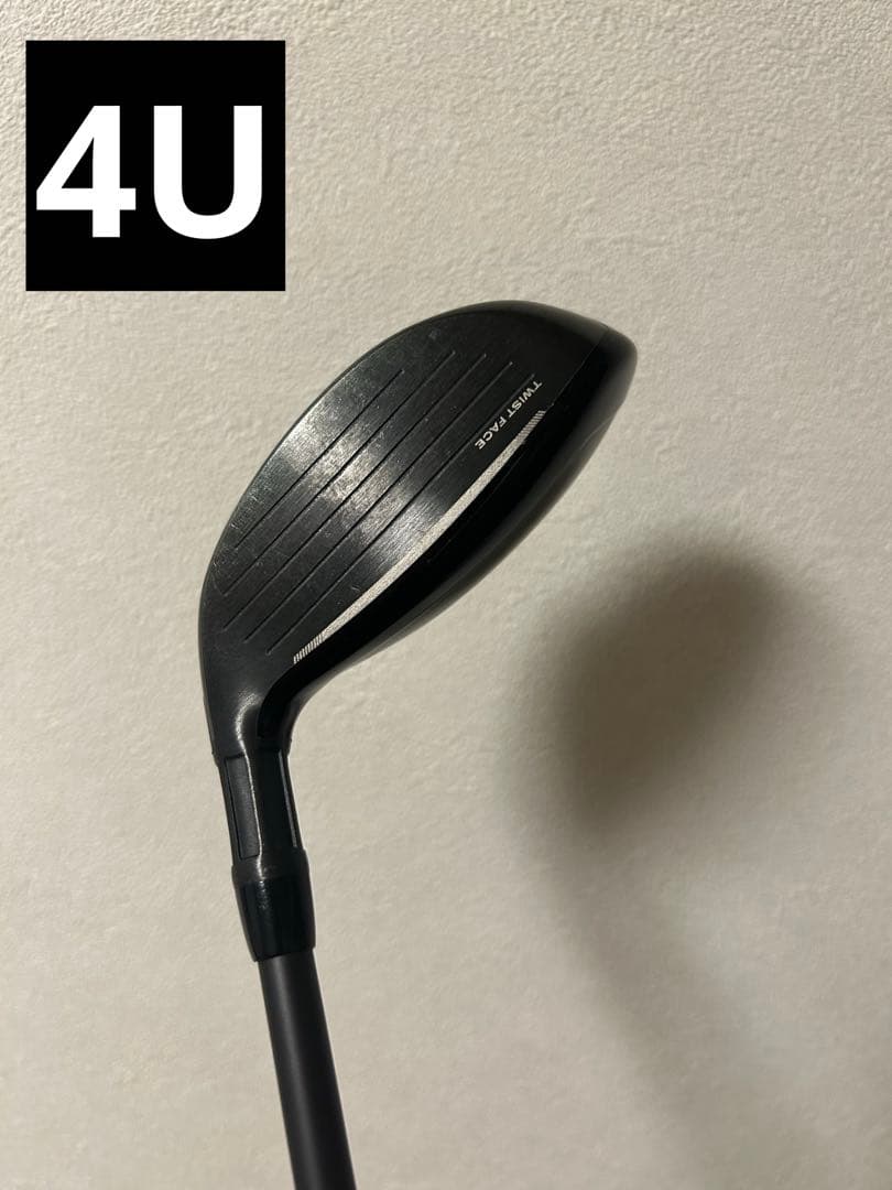 ステルスレスキュー U4・U5 ATTAS MB HY 95S