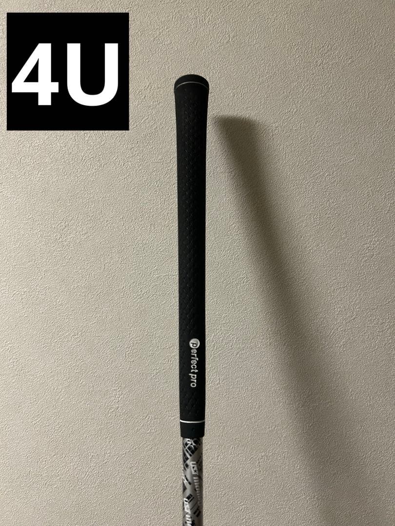 ステルスレスキュー U4・U5 ATTAS MB HY 95S