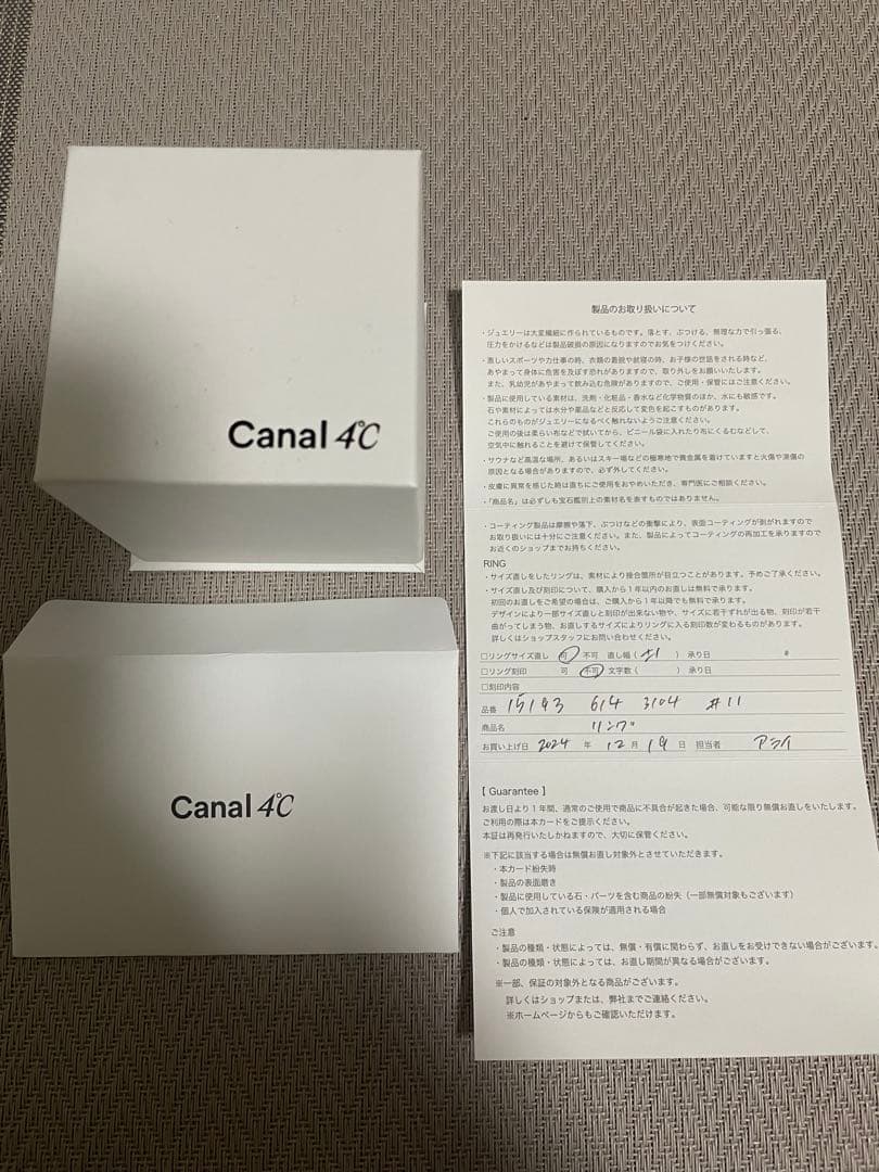 【ケロヨン】Canal 4℃ゴールド＆ダイヤリング 箱付き